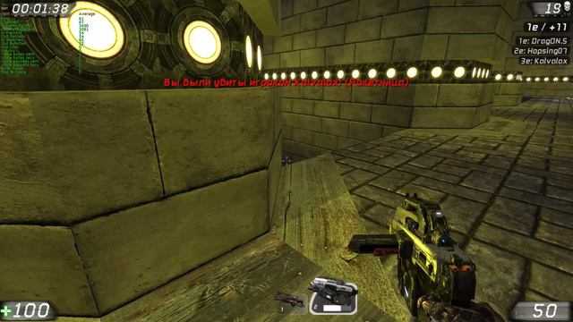 Unreal Tournament III 2024