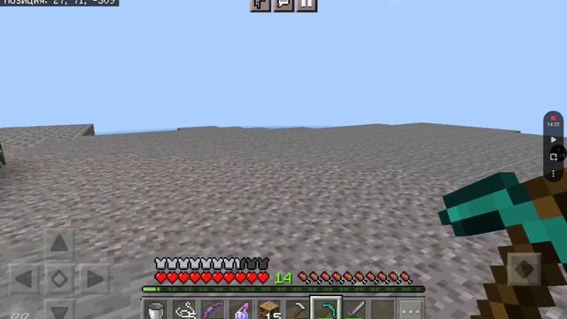 стол зачарования Minecraft