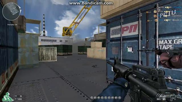 CrossFire: Серия #2 - Что же может М4А1?!
