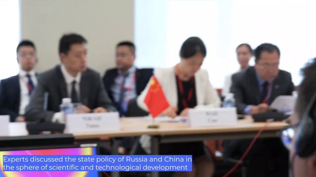 Delegation of the Ministry of Science and Technology of China Visited UrFU