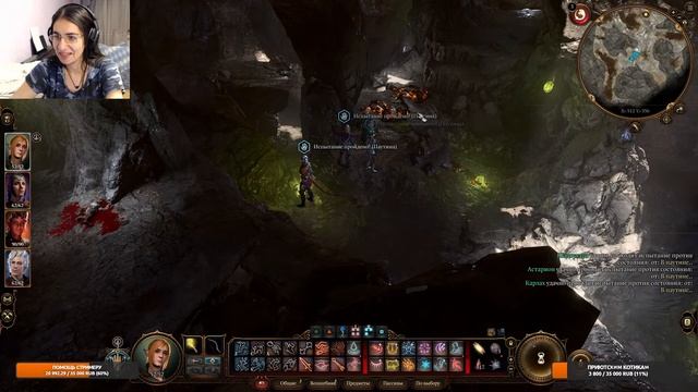 Baldur’s Gate 3 - #10