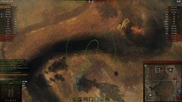 World of Tanks тест 0.9.18: Что они сделали с моей любимой артой?