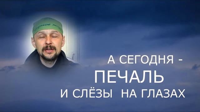 ГОЛГОФА (Страсти Христовы)