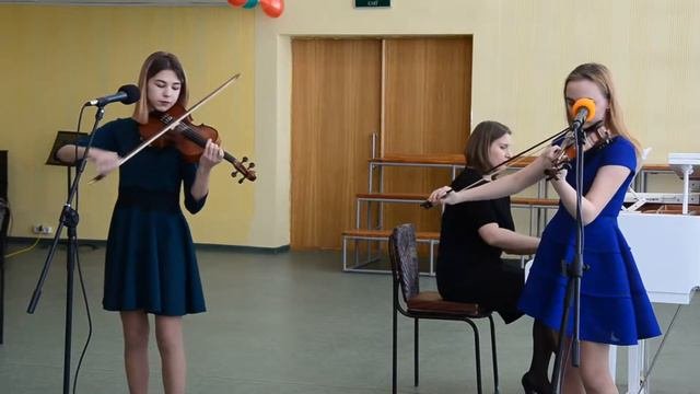 Ш.Азнавур  - Вечная любовь (дуэт скрипачей)