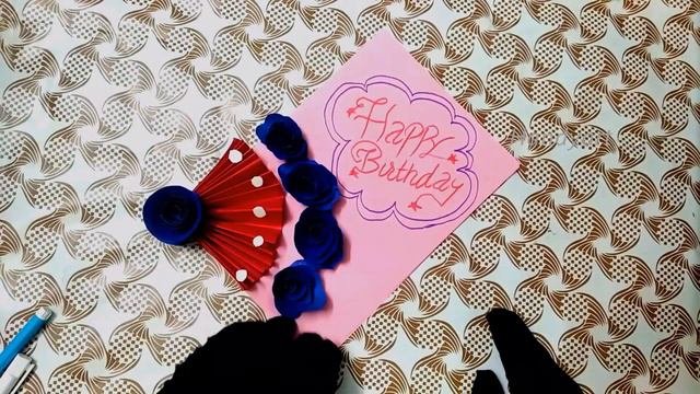 DIY Handmade Birthday Card | Easy Birthday Cards IdeaDIY