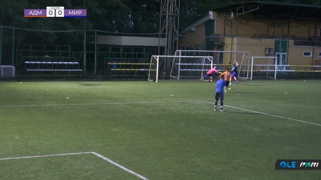 XVII сезон ОЛЕ Пари 8х8. Адмиралтеец - Мирандоль