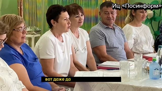 В Детском саду «Золотая Рыбка» прошёл завершающий этап приёмки