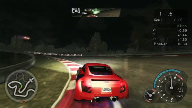 Need for Speed Underground 2 Ремастер►Кватро Стиль►Серия 15
