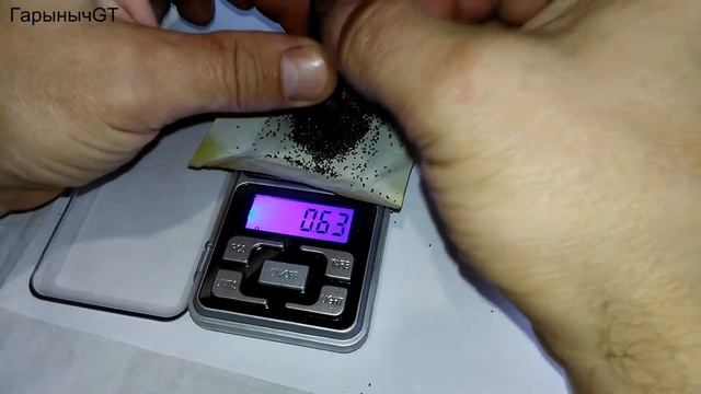 Патрон 410 кал. картечь 8мм, год в земле , состояние ?