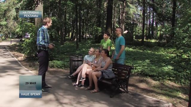 WiFi в кармане! 05.2015