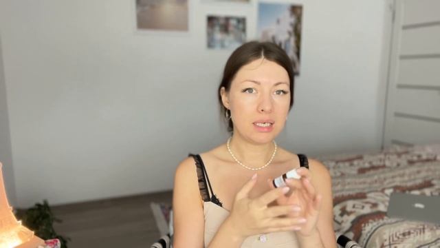 Из чего делают парфюм/Распаковка парфюмерных ингредиентов