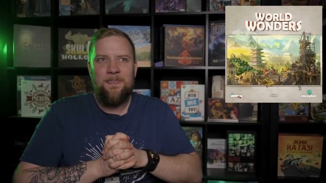 ЭКШОН #5