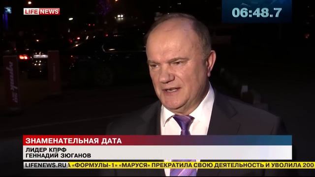 Вячеслав Тетекин: "Идеи Октября непобедимы"