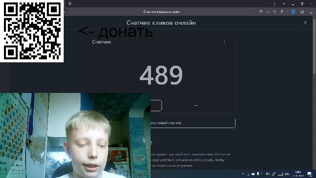 говорю mr beast 1000раз