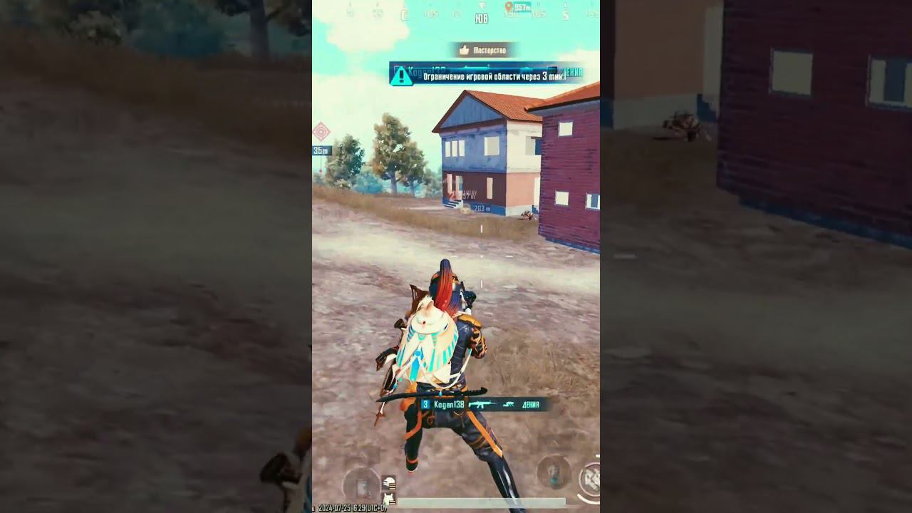 28 июля 2024 г.