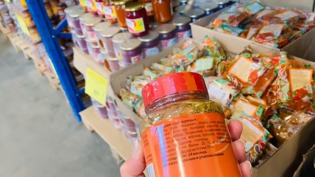 ?СВЕТОФОР?Много дешевых товаров?Шампиньоны, Мясо , Яйца . Новинки Бытовая химия и др.