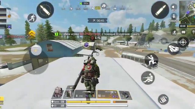 скачущий пинг во время игры