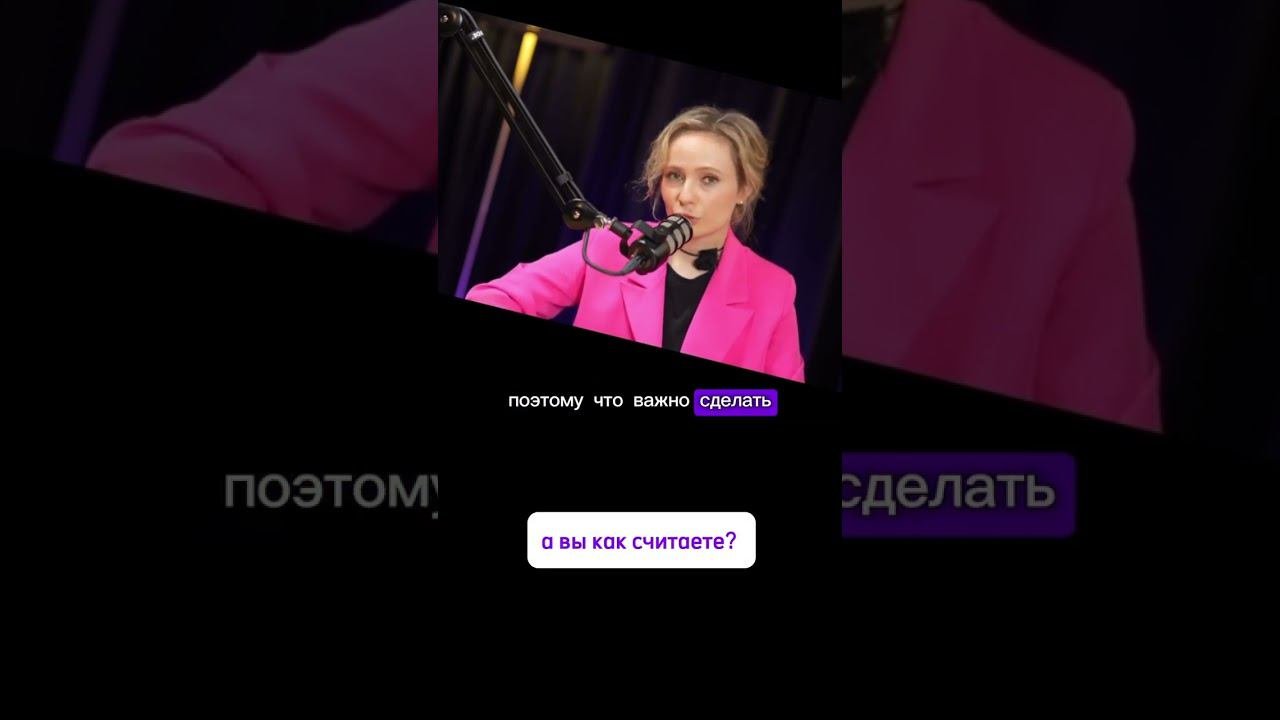 Чувство вины #семейныйпсихолог #психологияотношений #развод