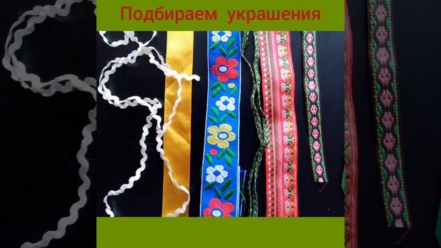 Кузнецова Е В  Подставка под пасхальные яйца