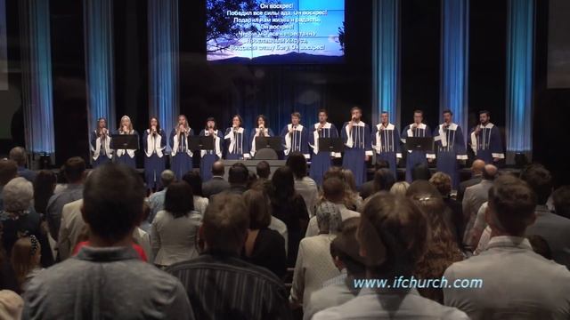 Рано утром на рассвете - ц. Непоколебимое Основание