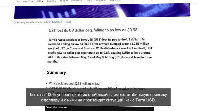 Binance Futures - Why is trading in futures more profitable than in the spot market?