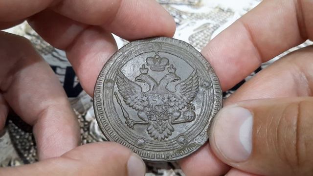5 копеек 1803 ем Перепутка RRR
