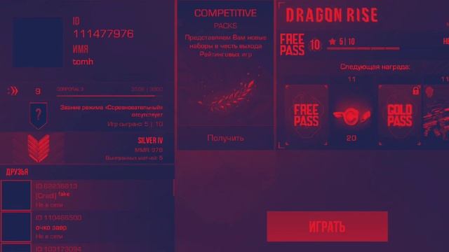 почему пропали Аватарки в Standoff2???#standoff2 #стандофф2