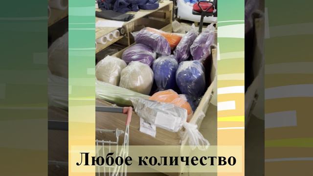 Azen Брендируем текстиль