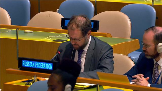 Выступление Д.С.Чумакова на заседании ГА ООН на тему «Здоровье населения мира и внешняя политика»
