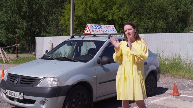 Теплые пожелания от учеников Автошколы "Автообуч"