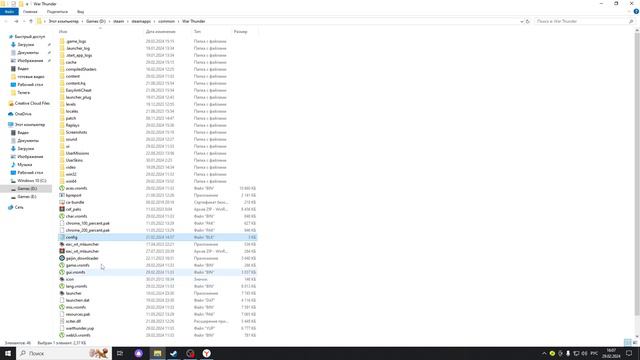 КАК УСТАНОВИТЬ ОЗВУЧКУ ЭКИПАЖА В WAR THUNDER. РЕАЛИСТИЧНАЯ ОЗВУЧКА. WT Live.