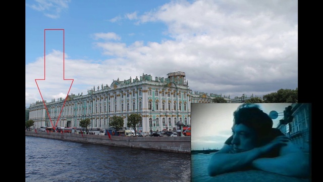 Город2
