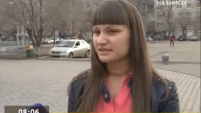 Прямое включение. Флешмоб - утренняя зарядка