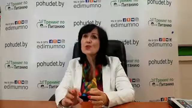 Как бороться с чувством голодом, когда мы худеем?