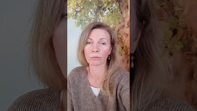 Психолог - гипнотерапевт Александр Мариничев, клиент Natalia Barkmann