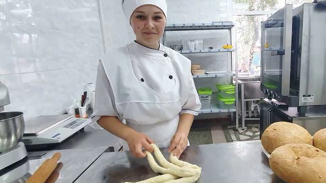 Обучение пекаря дистанционно в России