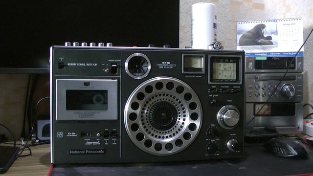 22 Panasonic R5410