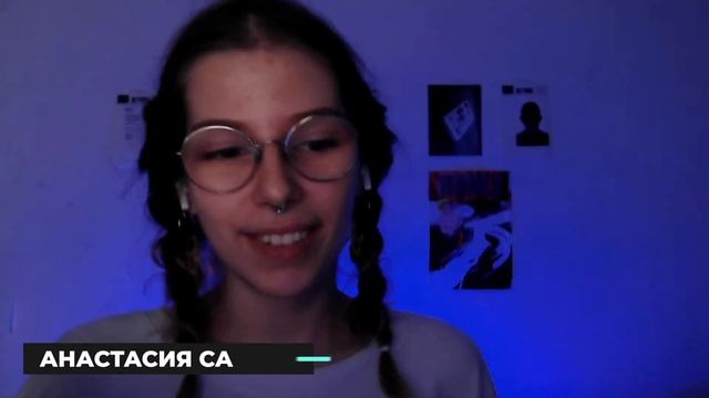 Телеканал Е 2.0 Вечернее шоу. Выпуск 39.mp4
