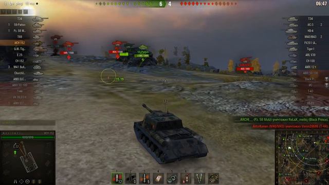 Ису-152 накинула 3000к дамага?Катка в игре World of Tanks!