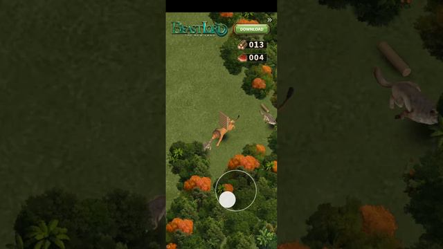играть часть 1