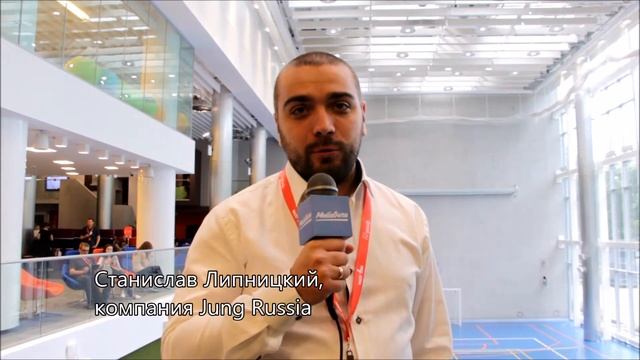 Отзывы о TrackEvent. Мероприятие по web-аналитике и автоматизации