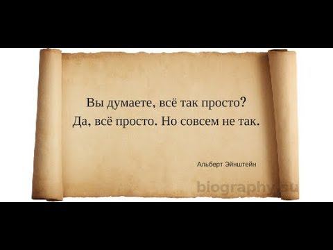 Два грида в параллель - не всё так просто с раздвоенной фазой