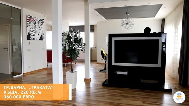 Най-луксозните имоти в България: как изглеждат и колко струват?