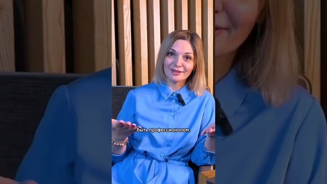 Донеси ценности