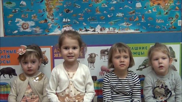 Поздравление с 23 февраля от малышей / 23.02.2016г./