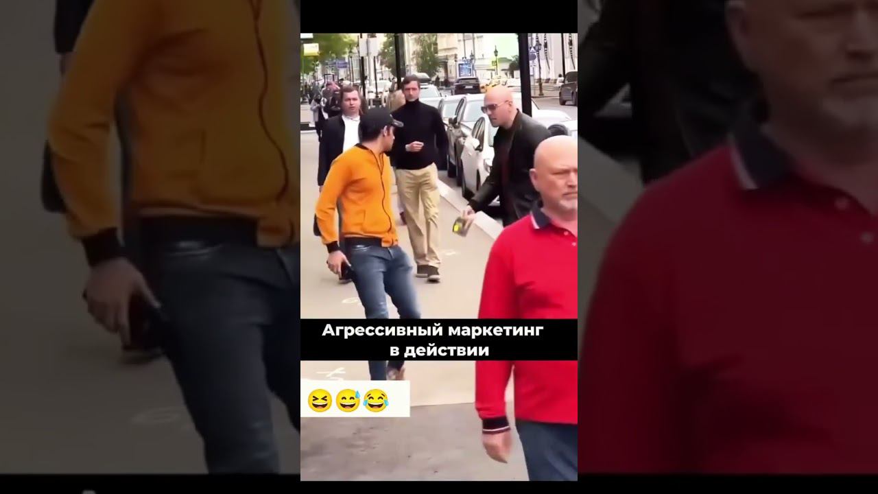 листовку возьми #маркетинг