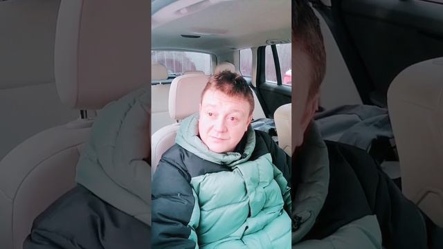 Горячая история ч. 3