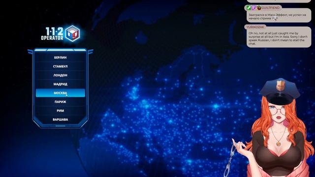 Анекдот про китайское имя 【XunluT VTUBER】