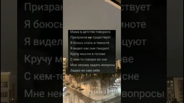 мама в детсве говорила