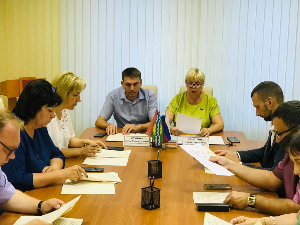 Внеочередное заседание Совета депутатов 11.08.2022